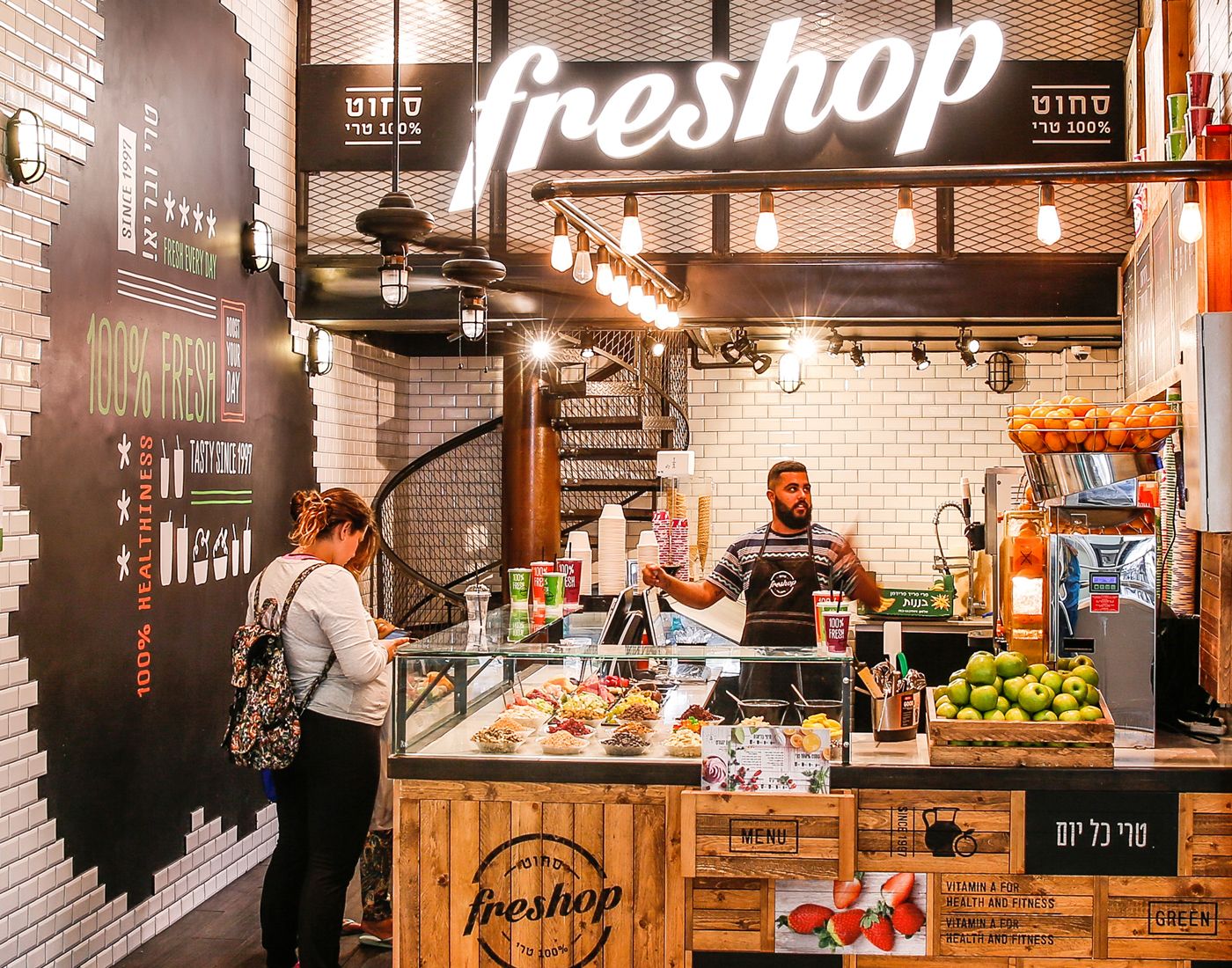 Juice Shop: Practice Your First Website Breaches thumbnail